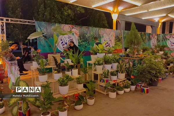 جشنی روز دختر همراه با جشنواره شاد و تفریحی ورزشی رافت کریمانه