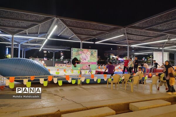 جشنی روز دختر همراه با جشنواره شاد و تفریحی ورزشی رافت کریمانه