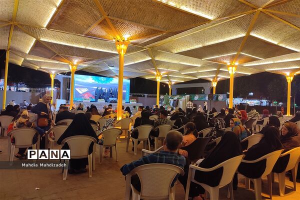 جشنی روز دختر همراه با جشنواره شاد و تفریحی ورزشی رافت کریمانه