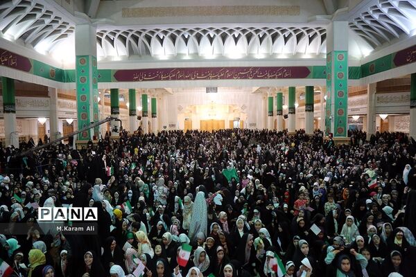 همایش بزرگ دختران قم در حرم بهترین دختر دنیا