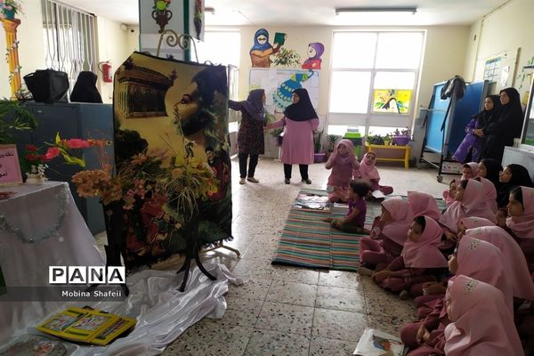 گرامیداشت آغاز دهه کرامت در دبستان هدف