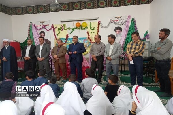 مراسم جشن روز دختر در روستای مزده خلیل‌آباد