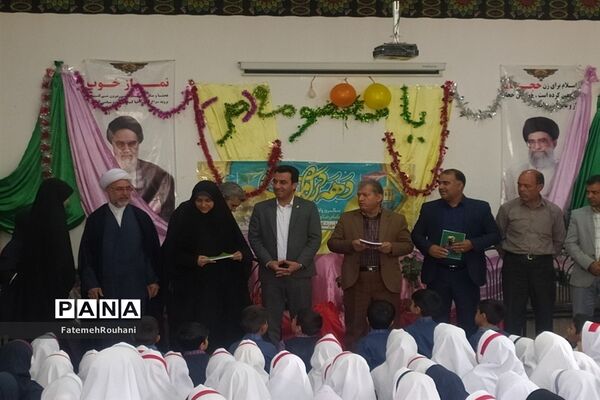 مراسم جشن روز دختر در روستای مزده خلیل‌آباد