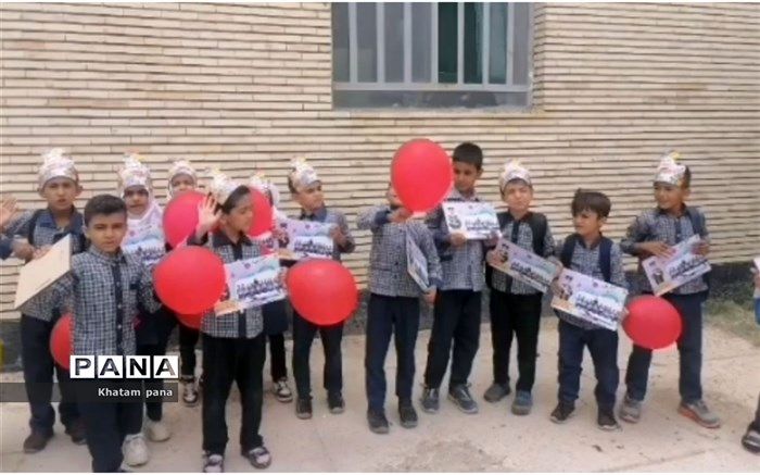 برگزاری جشن الفبا در دبستان مقداد بخش چاهک شهرستان خاتم