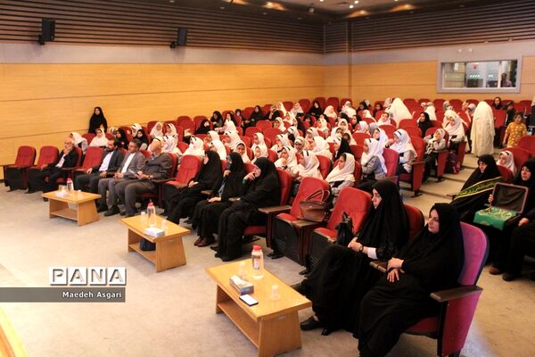 تقدیر از دانش‌آموزان برگزیده پویش «معلم و یار مهربان» در قم