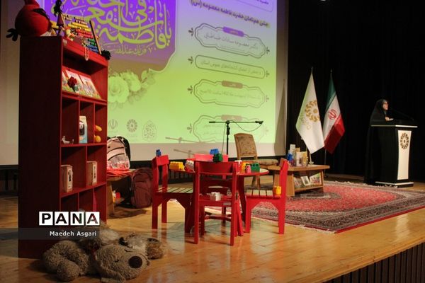 تقدیر از دانش‌آموزان برگزیده پویش «معلم و یار مهربان» در قم