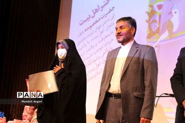 تقدیر از دانش‌آموزان برگزیده پویش «معلم و یار مهربان» در قم