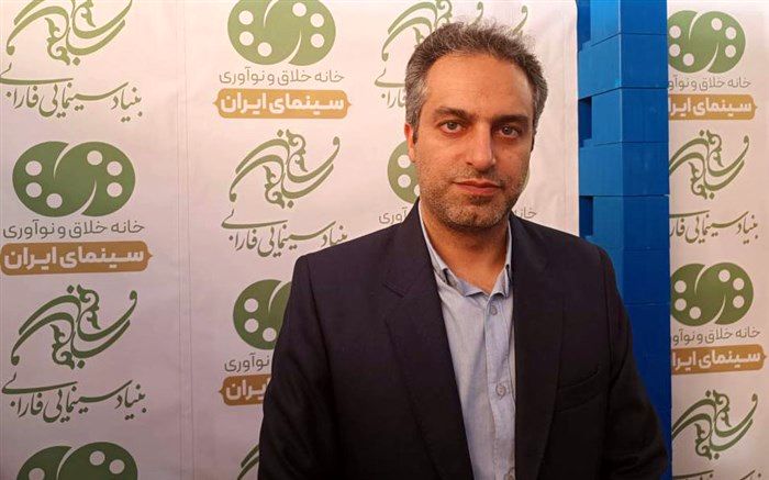 خانه خلاق و نوآوری بنیاد سینمایی فارابی چه می‌کند؟