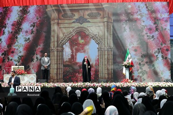 جشن میلاد حضرت معصومه (س) و روز دختر