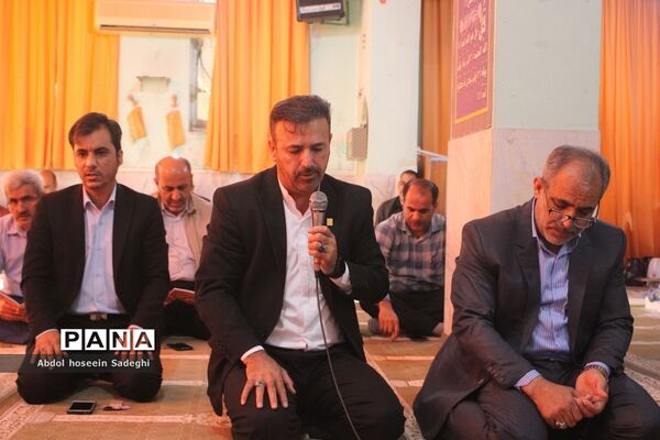 زیارت عاشورا در اداره‌کل آموزش و پرورش استان بوشهر
