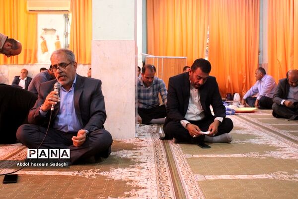 زیارت عاشورا در اداره‌کل آموزش و پرورش استان بوشهر