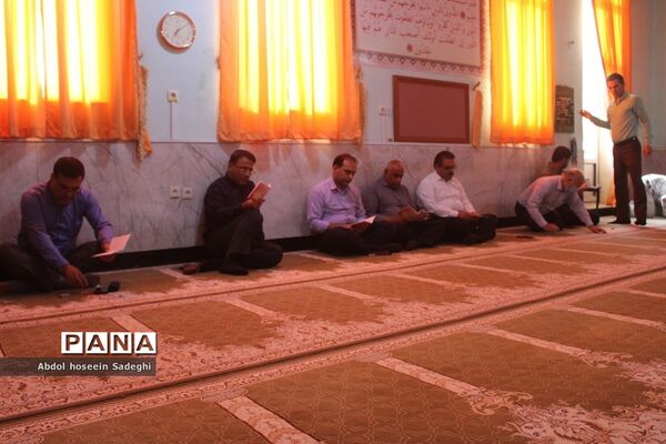 زیارت عاشورا در اداره‌کل آموزش و پرورش استان بوشهر