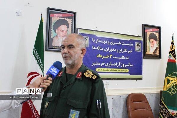 نشست خبری و دیداری با خبرنگاران و مدیران رسانه‌ها در بوشهر