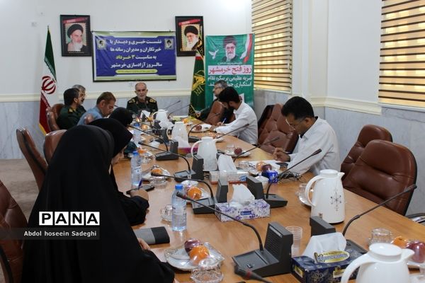 نشست خبری و دیداری با خبرنگاران و مدیران رسانه‌ها در بوشهر