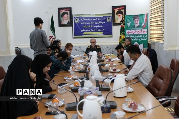 نشست خبری و دیداری با خبرنگاران و مدیران رسانه‌ها در بوشهر