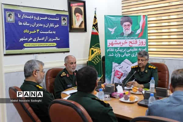 نشست خبری و دیداری با خبرنگاران و مدیران رسانه‌ها در بوشهر