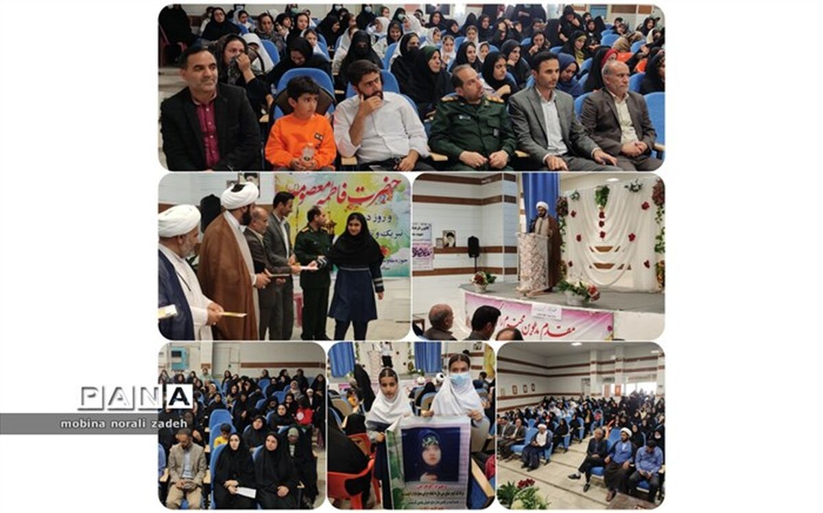 جشن ولادت حضرت معصومه (س) و روز دختر در شهرستان بدره برگزار شد