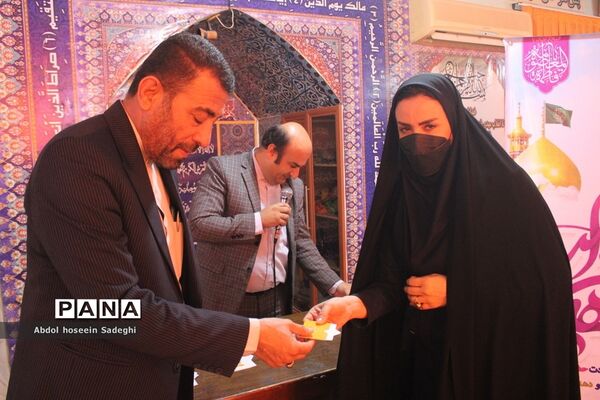 جشن میلاد با سعادت حضرت فاطمه معصومه (س) و گرامیداشت روز دختردر آموزش و پرورش استان بوشهر