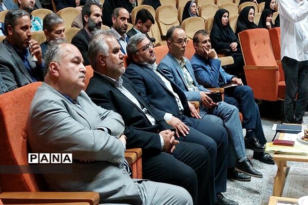 مراسم تقدیر از منتخبین مرحله استانی نهمین جشنواره الگوهای برتر تدریس درس تفکر و سبک زندگی