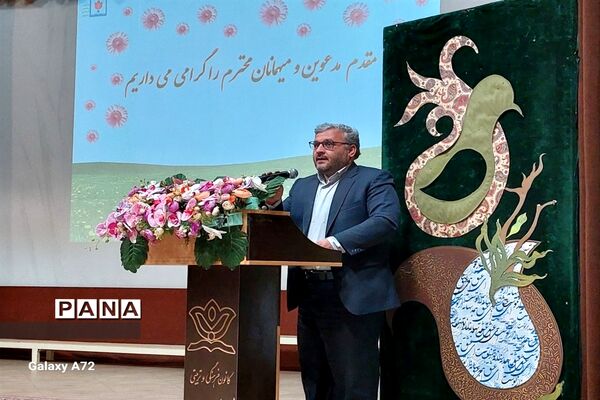 مراسم تقدیر از منتخبین مرحله استانی نهمین جشنواره الگوهای برتر تدریس درس تفکر و سبک زندگی