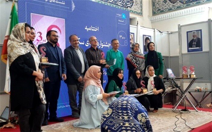 معلم البرزی رتبه اول جشنواره «صدای سکوت» شد