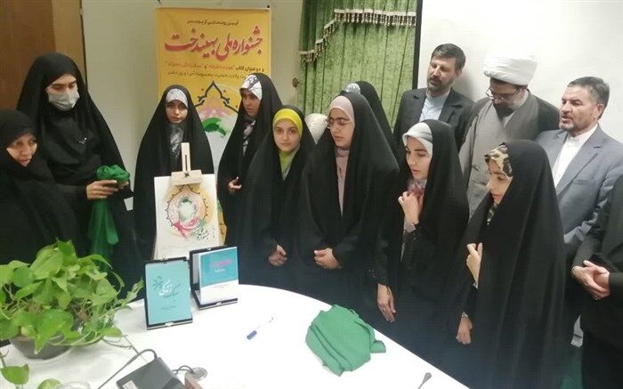 رونمایی از پوستر نخستین جشنواره ملی «بهیندخت» در قم