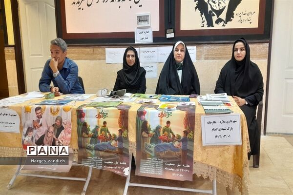 برگزاری کارگاه آموزشی با موضوع تغذیه و بیماری‌های غیرواگیر در ملارد