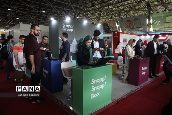 افتتاح نمایشگاه کار دانشگاه تهران