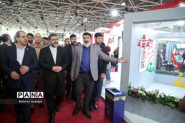 افتتاح نمایشگاه کار دانشگاه تهران