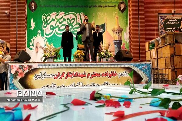 جشن بزرگ دختران ماه در شهرستان قدس