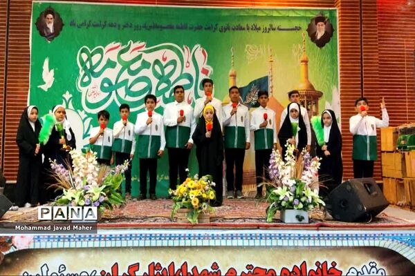جشن بزرگ دختران ماه در شهرستان قدس