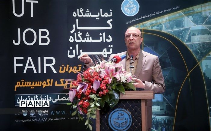 آیین‌نامه پژوهانه به‌زودی به دانشگاه‌ها ابلاغ خواهد شد