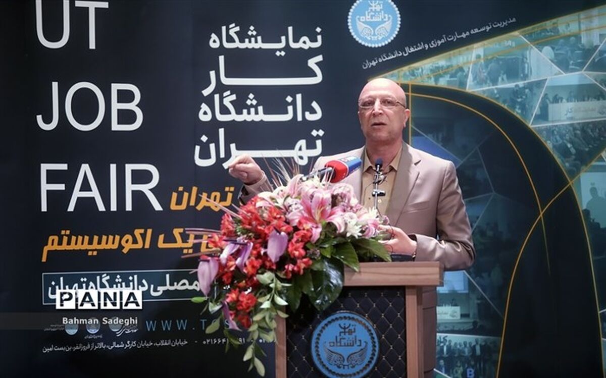 آیین‌نامه پژوهانه به‌زودی به دانشگاه‌ها ابلاغ خواهد شد