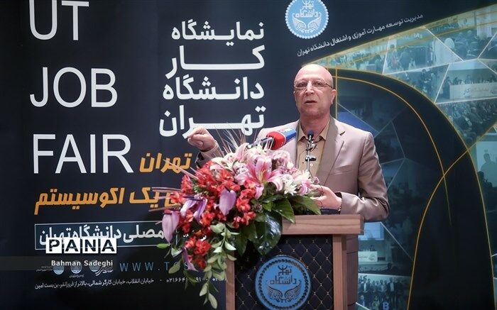 آیین‌نامه پژوهانه به‌زودی به دانشگاه‌ها ابلاغ خواهد شد