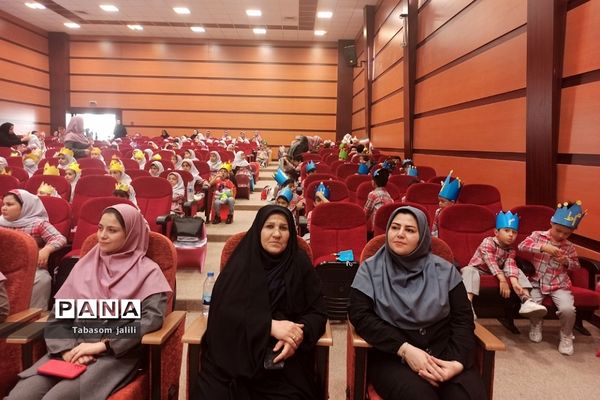 برگزاری جشن الفبا با حضور ۲۸۰ دانش‌آموز در بهارستان دو