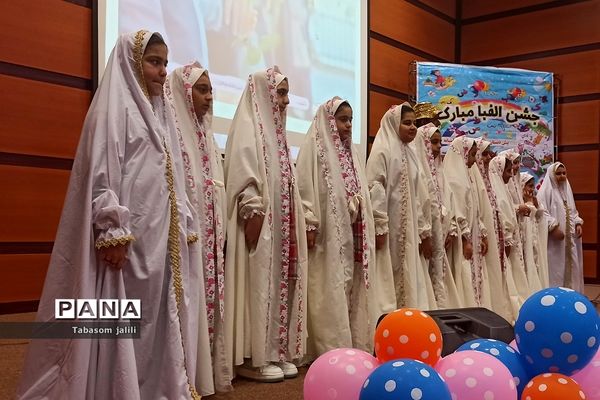 برگزاری جشن الفبا با حضور ۲۸۰ دانش‌آموز در بهارستان دو