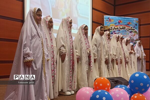 برگزاری جشن الفبا با حضور ۲۸۰ دانش‌آموز در بهارستان دو
