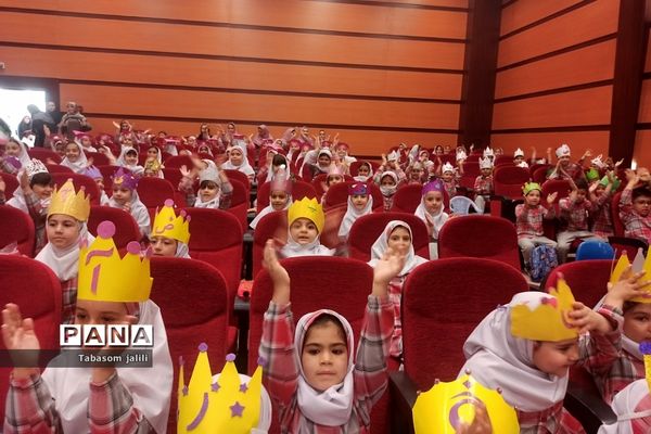 برگزاری جشن الفبا با حضور ۲۸۰ دانش‌آموز در بهارستان دو