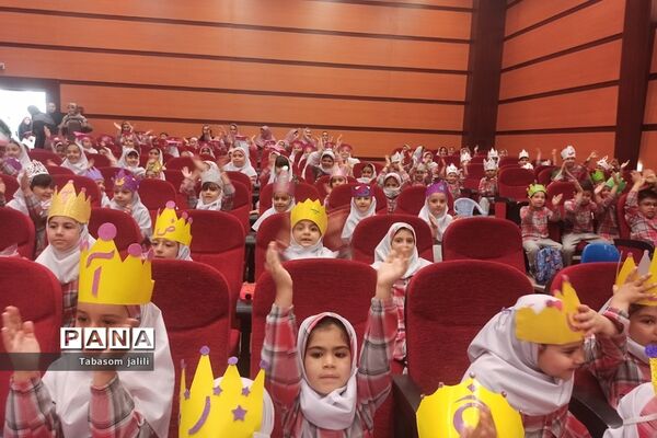 برگزاری جشن الفبا با حضور ۲۸۰ دانش‌آموز در بهارستان دو