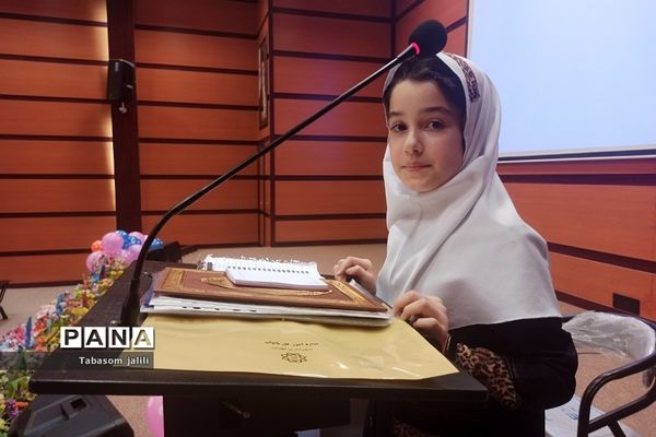 برگزاری جشن الفبا با حضور ۲۸۰ دانش‌آموز در بهارستان دو