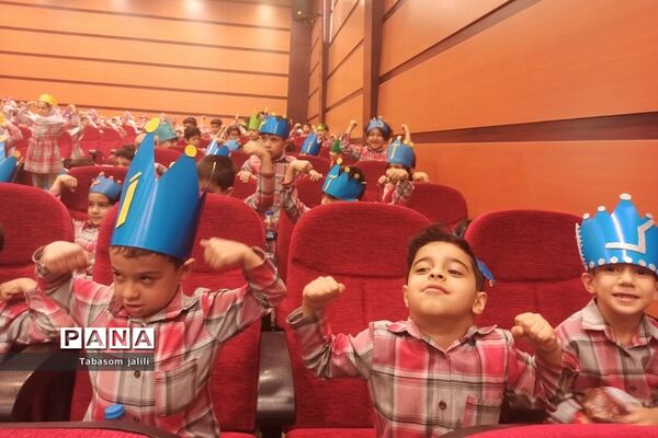 برگزاری جشن الفبا با حضور ۲۸۰ دانش‌آموز در بهارستان دو