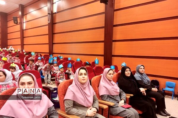 برگزاری جشن الفبا با حضور ۲۸۰ دانش‌آموز در بهارستان دو