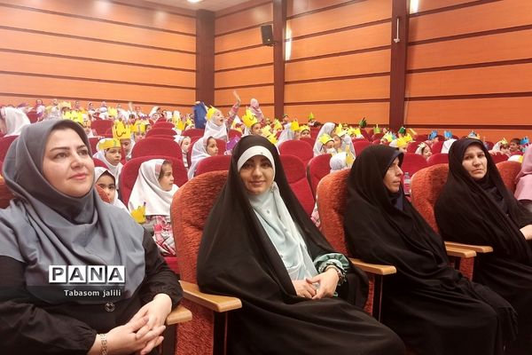 برگزاری جشن الفبا با حضور ۲۸۰ دانش‌آموز در بهارستان دو