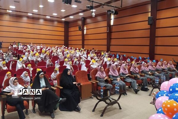 برگزاری جشن الفبا با حضور ۲۸۰ دانش‌آموز در بهارستان دو