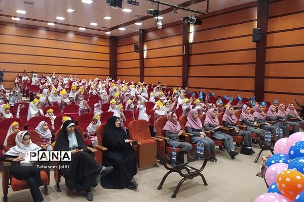 برگزاری جشن الفبا با حضور ۲۸۰ دانش‌آموز در بهارستان دو