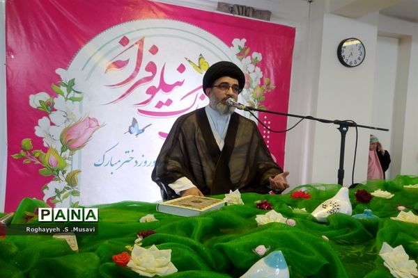 جشن «نیلوفرانه» ویژه مادران و دختران در قم