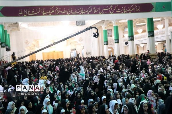 مراسم جشن دختران و دهه کرامت در حرم حضرت معصومه(س)