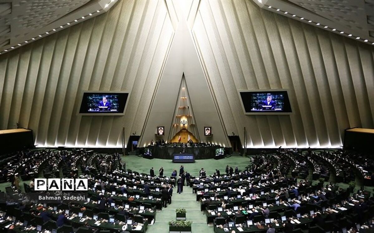 نامزدهای هیأت رئیسه مجلس در اجلاسیه چهارم اعلام شد