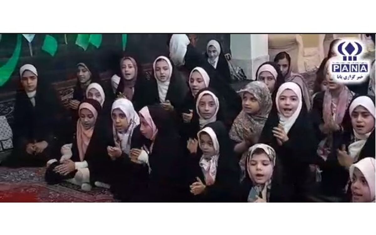 جشن ولادت حضرت معصومه س) و روز دختر با حضور دختر ان نوجوان اصفهانی/ فیلم