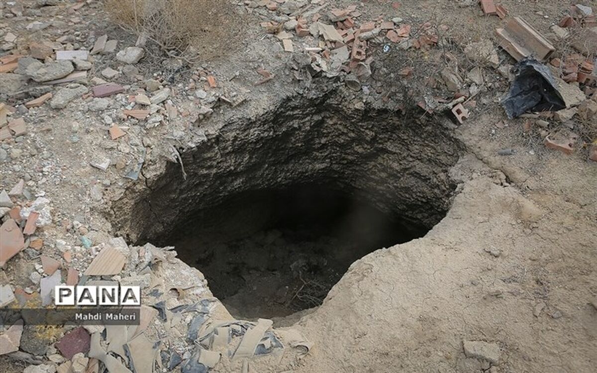 فرونشست زمین از مشکلات منطقه 18 شهرداری تهران